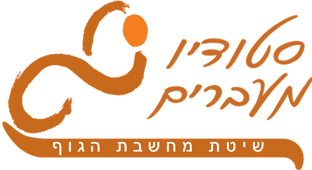 סטודיו מדברים – לוגו