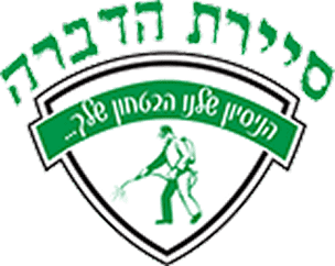 סיירת הדברה – לוגו