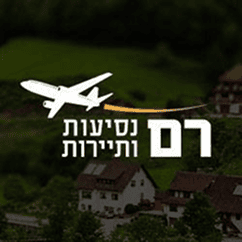 רם נסיעות ותיירות – לוגו