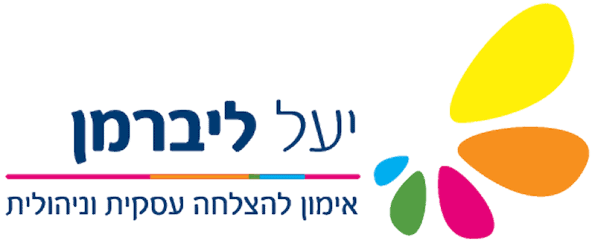 יעל ליברמן – לוגו